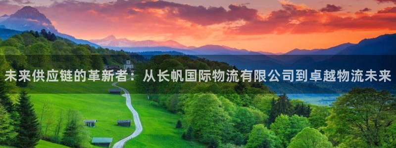 旺财28初始密码在哪里修改的：未来供
