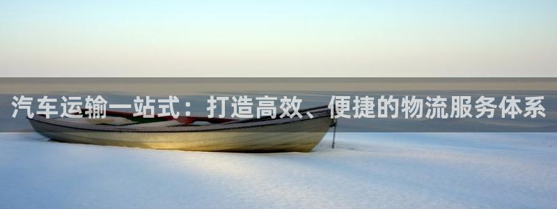 旺财28软件是诈骗吗