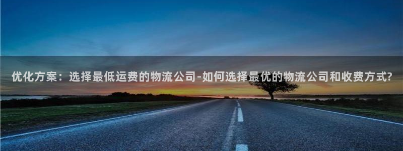 旺财28是什么是赌博吗?:优化方案: