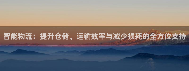 旺财28客服电话