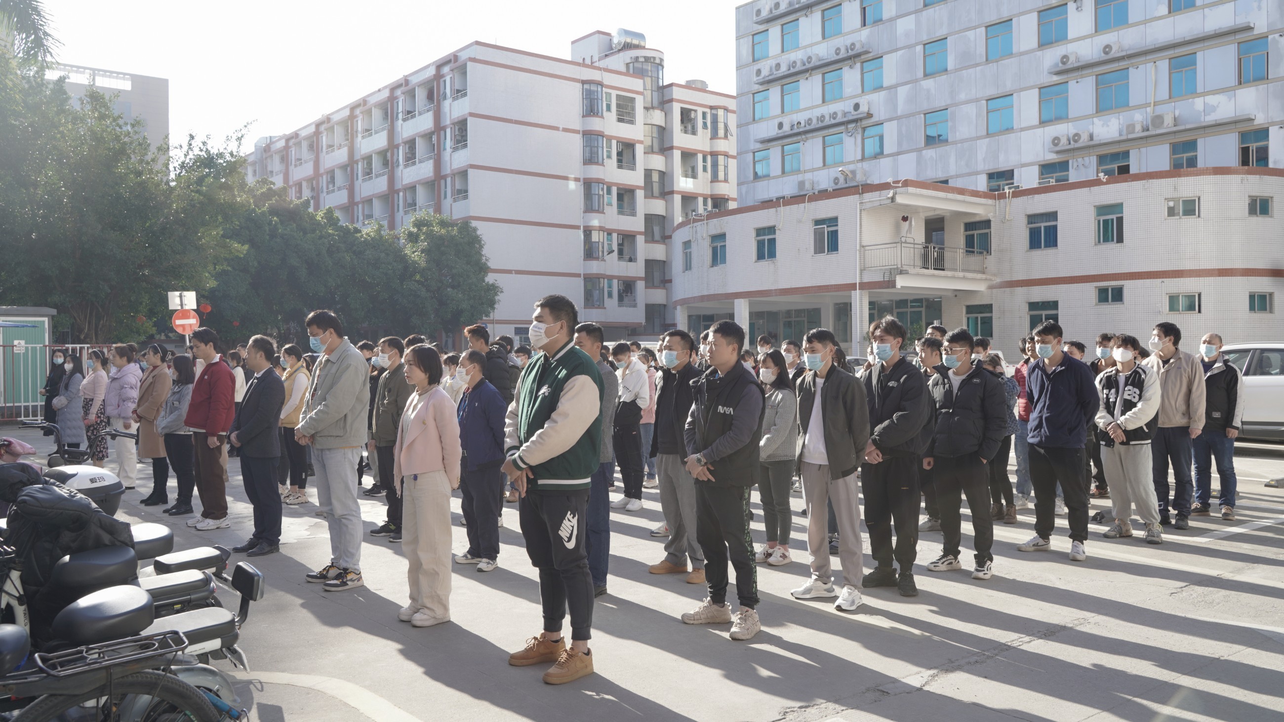 凯时尊龙人生就是博光电2023开工大吉