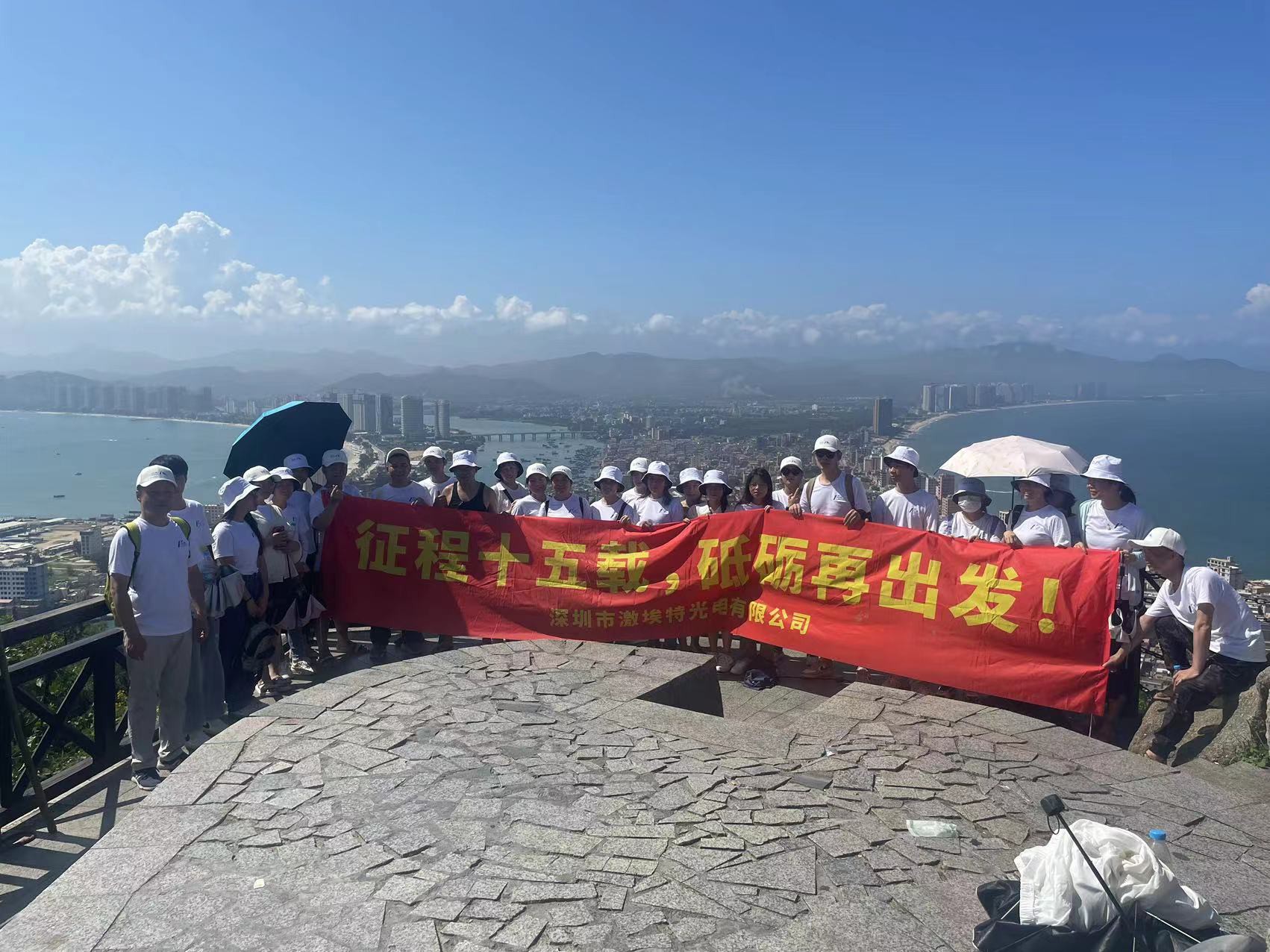 凯时尊龙人生就是博厂庆
