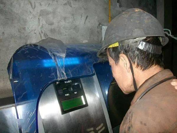 虹膜识此外常见利用