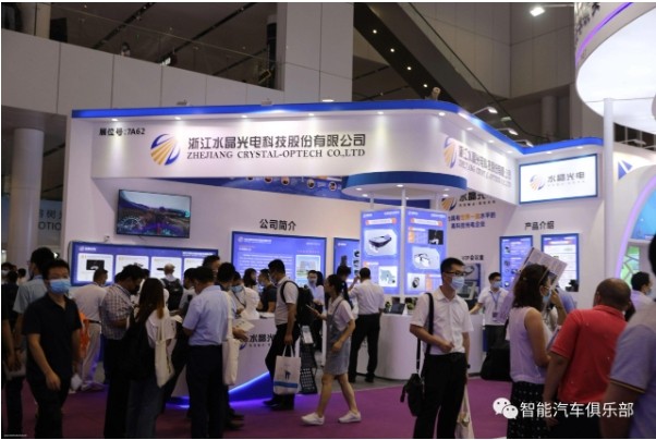 水晶光电已实现吸收反射复合型滤光片量产