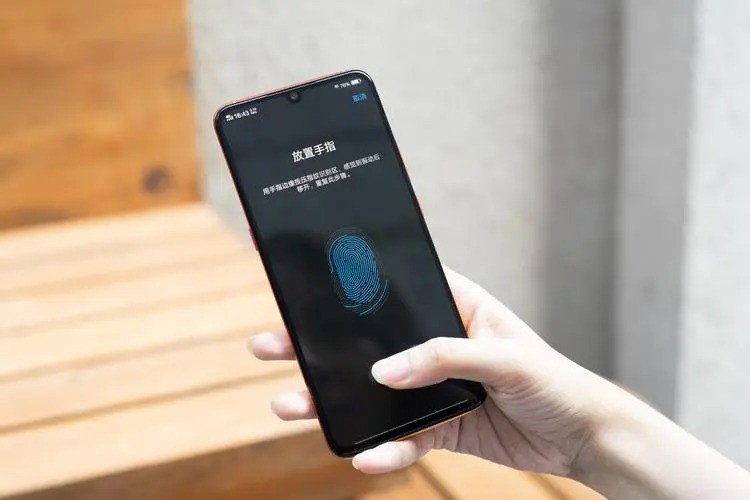 手机解锁指纹鉴别 手机解锁指纹鉴别