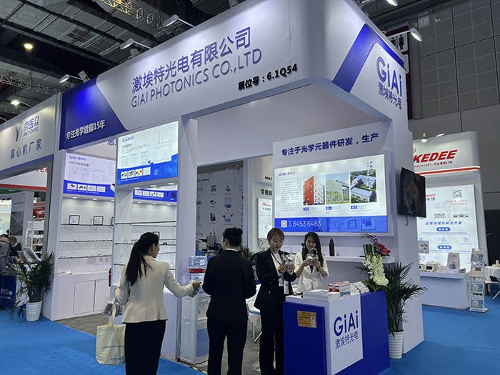 凯时尊龙人生就是博上海医疗展摄图