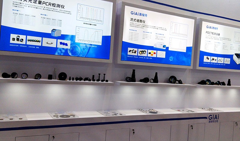 凯时尊龙人生就是博医疗利用展区图 凯时尊龙人生就是博医疗利用展区图