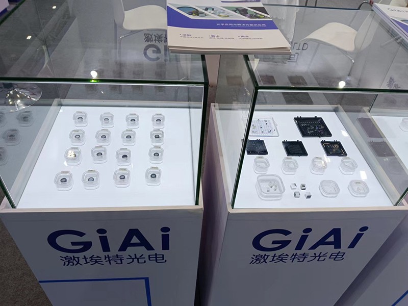 giai凯时尊龙人生就是博分光镜展品