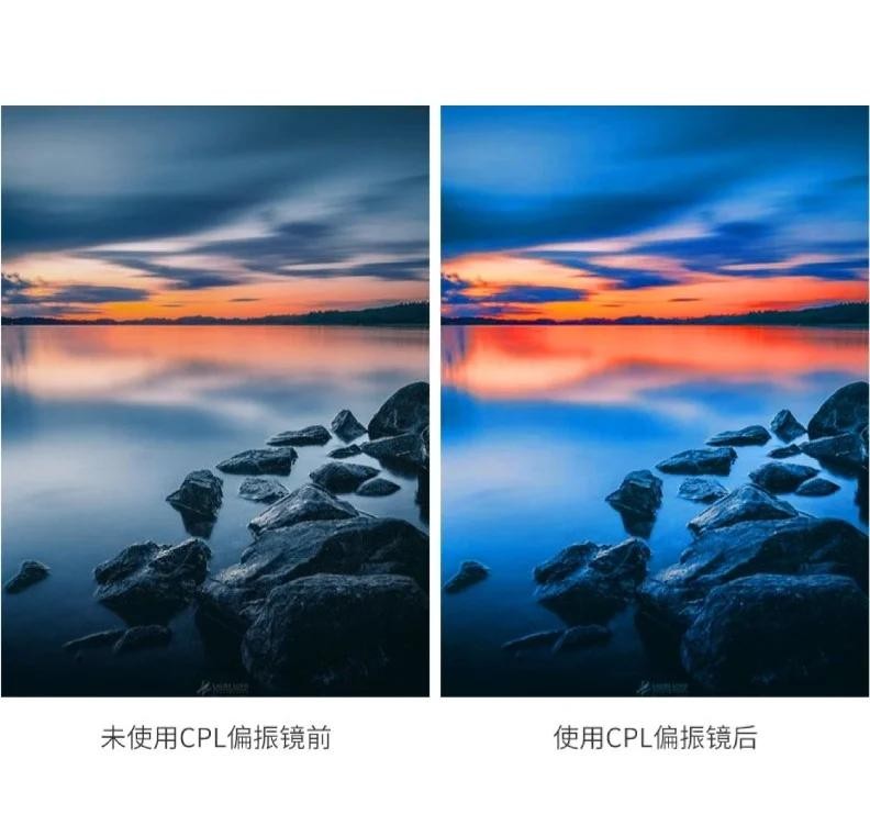 CPL偏振镜拍摄成效展示 CPL偏振镜拍摄成效展示
