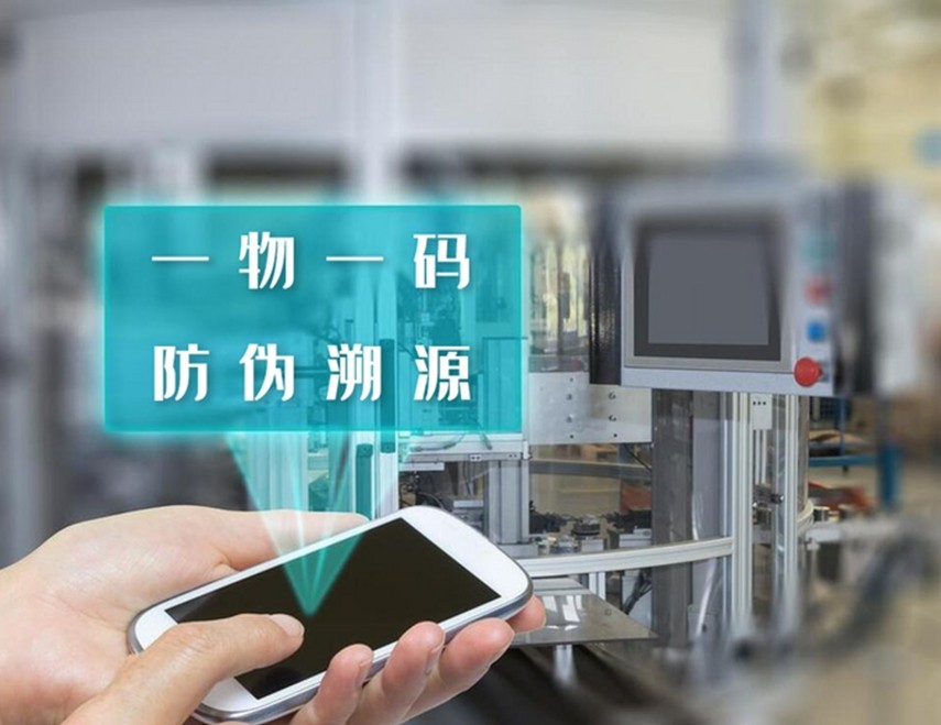 商品防伪鉴别光学滤光片利用解析