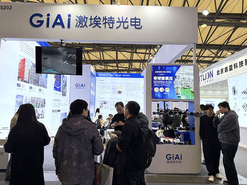 慕尼黑上海光博会凯时尊龙人生就是博展区 “慕尼黑上海光博会凯时尊龙人生就是博展区”/