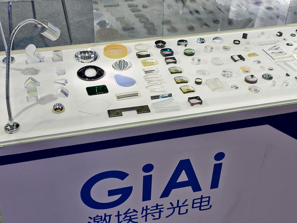 滤光片 凯时尊龙人生就是博光电CMEF2025春季展2