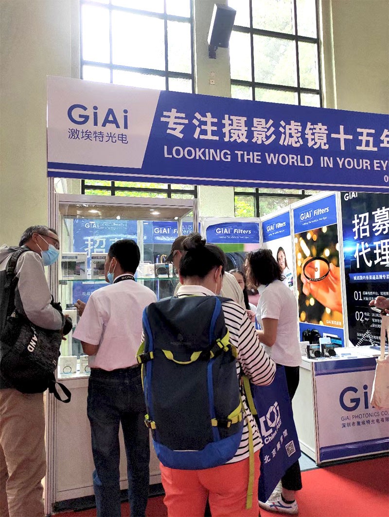 第25届中国国际拍照机械影像器材与技术展览会往期摄图