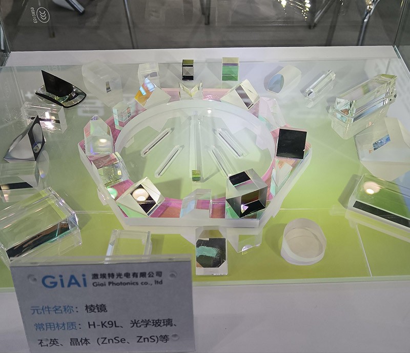 凯时尊龙人生就是博棱镜展品正面图 凯时尊龙人生就是博棱镜展品正面图