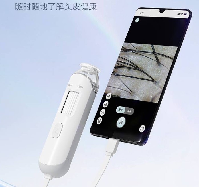 头皮检测仪链接办机查看成效