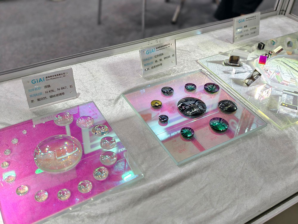 滤光片 凯时尊龙人生就是博透镜及红表透镜展品
