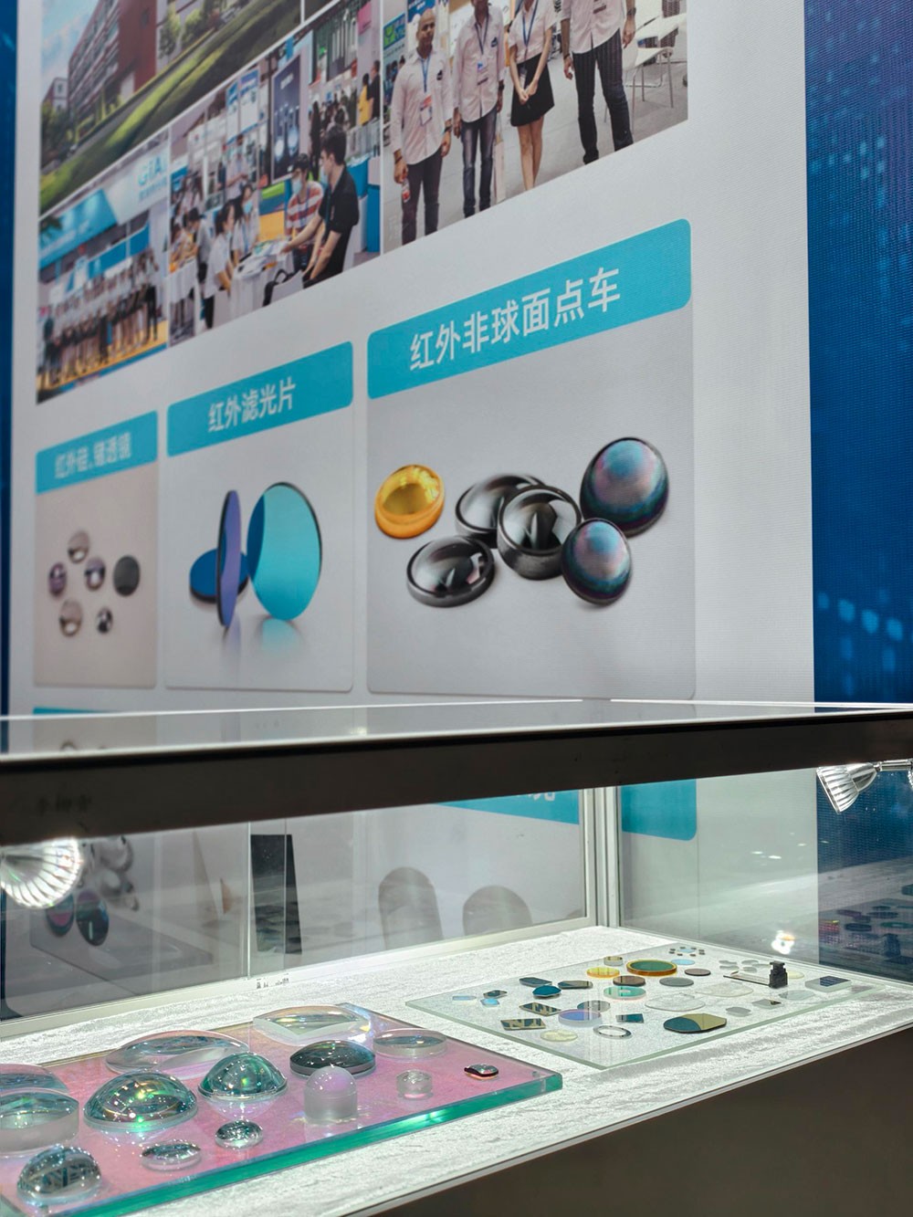 滤光片 凯时尊龙人生就是博透镜展区
