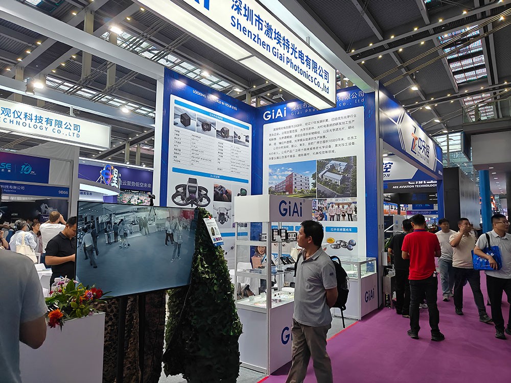 滤光片 凯时尊龙人生就是博观展示场