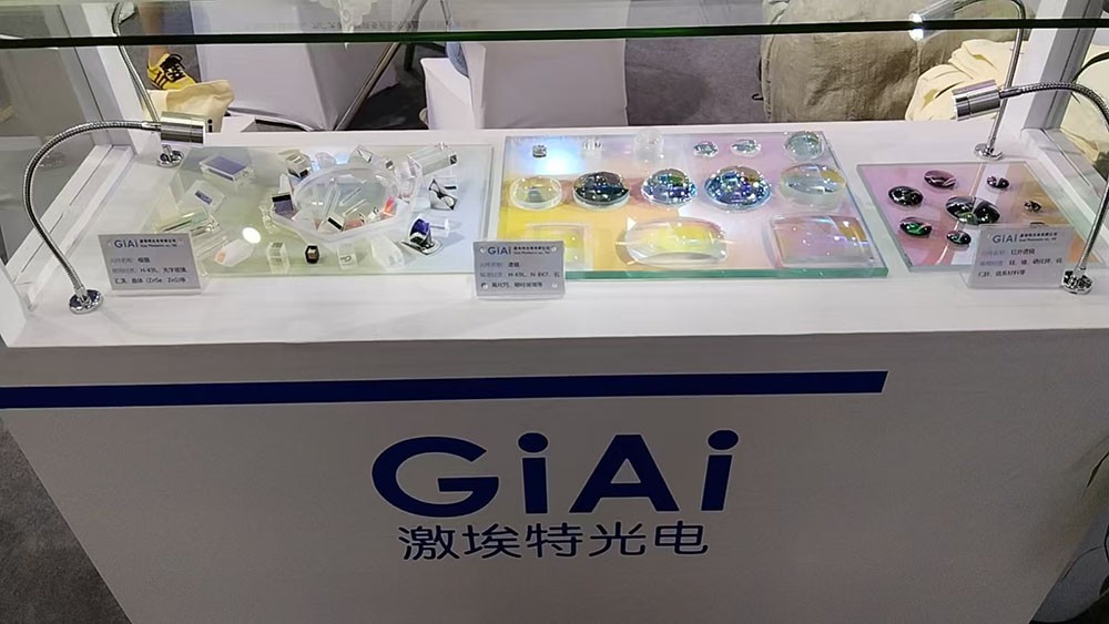 滤光片 凯时尊龙人生就是博展区展品3