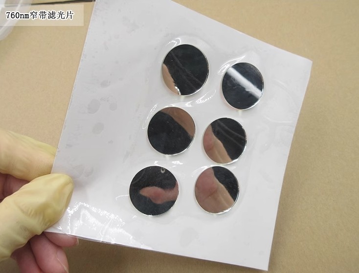BP760窄带近红表滤光片