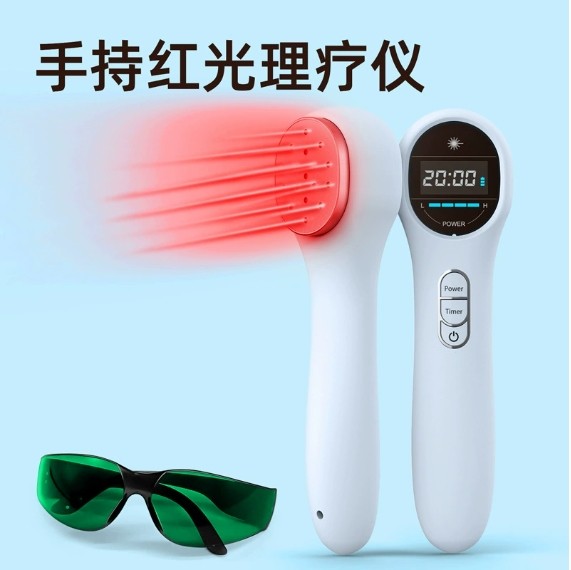 红光理疗仪光学滤光片分析介绍 红光理疗仪光学滤光片分析介绍