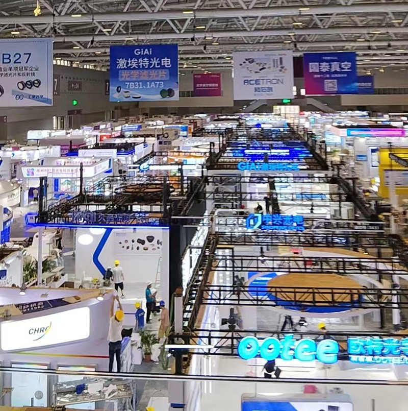 CIOE 2025中国国际光电展览会门口 CIOE 2025中国国际光电展览会门口