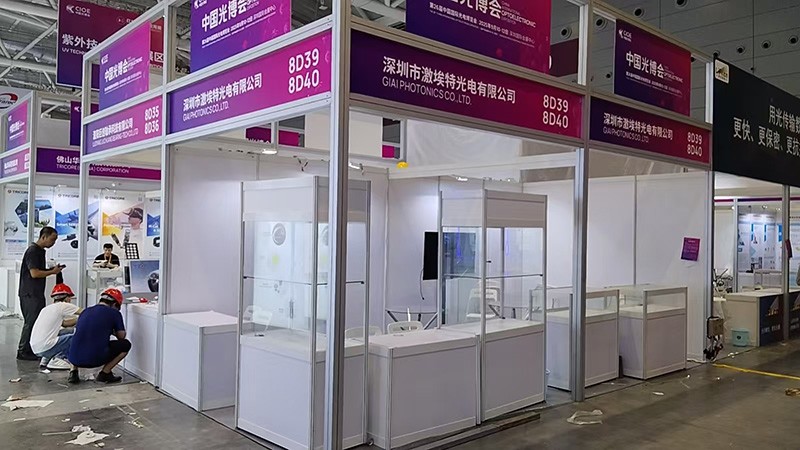 CIOE 2025中国国际光电展览会现场 CIOE 2025中国国际光电展览会现场