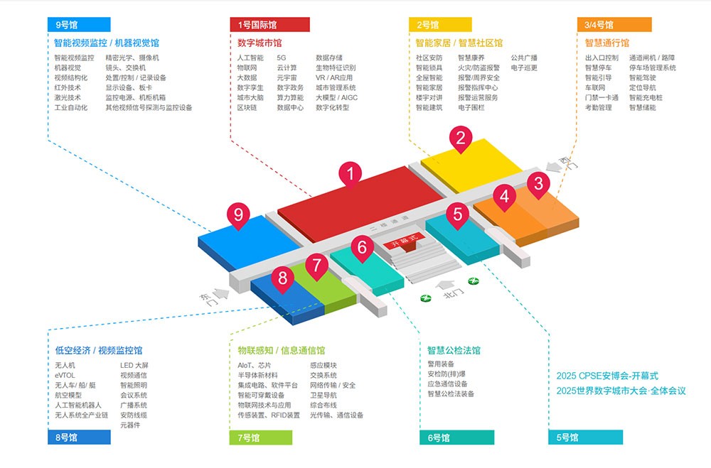 凯时尊龙人生就是博展区 凯时尊龙人生就是博展区