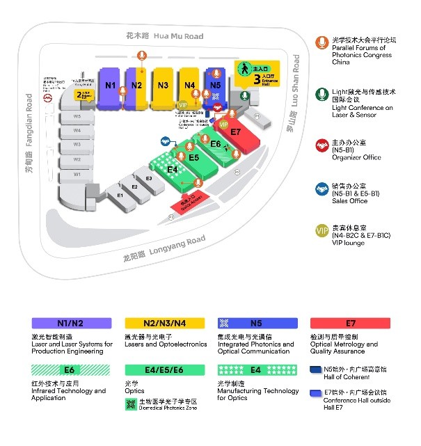 2026上海慕尼黑展会地位一览