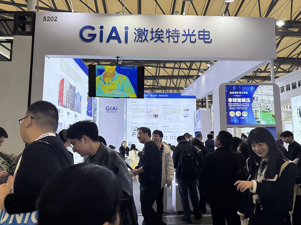 2025慕尼黑上海光博会凯时尊龙人生就是博展位拍图