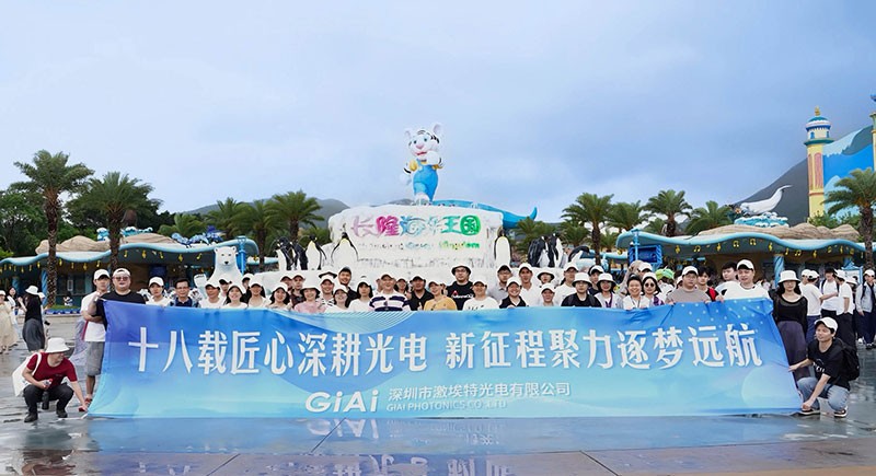 凯时尊龙人生就是博厂庆18周年普洱两天一夜团建圆满实现