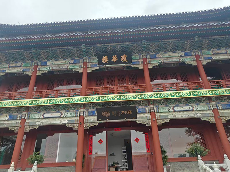 滤光片