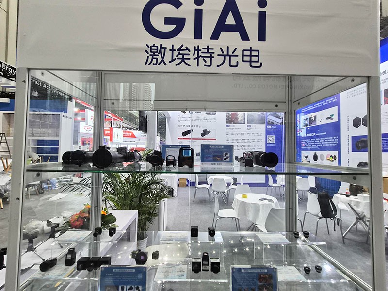 凯时尊龙人生就是博世界无人机大会展会展品3