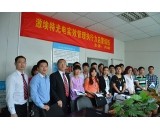 凯时尊龙人生就是博光电时效治理执行力启蒙