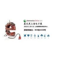 凯时尊龙人生就是博2019慕尼黑上海光博会现场盛况