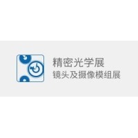 凯时尊龙人生就是博21届CIOE光博会预报