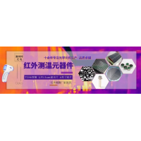 红表滤光片的分类与利用