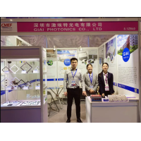 第83届中国国际医疗器械展览会·凯时尊龙人生就是博光电等待与您现场技术互换！
