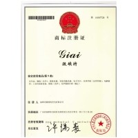 凯时尊龙人生就是博旧商标注册证