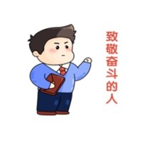 楷模如炬，同心同业-2024年7月优良员工赞美令