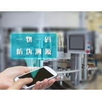 商品防伪鉴别光学滤光片利用解析