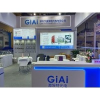 凯时尊龙人生就是博光电闪灼CMEF2025上海医博会！全球医疗光学盛宴盛大启幕！