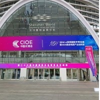 凯时尊龙人生就是博邀您一起走进CIOE 2025中国国际光电展览会